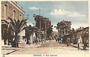 Ain kial 601
